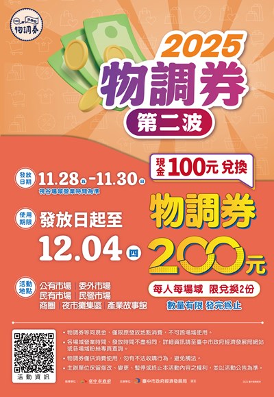 387170000G_1140079979_ATTACH2