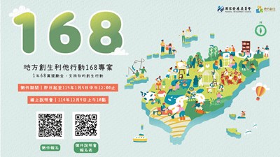 1b23c685-5b08-4ded-b716-852082efb745