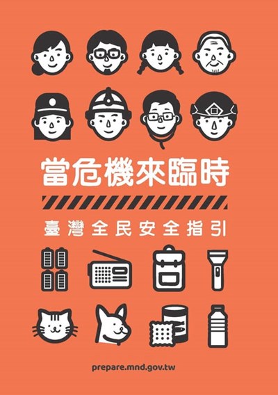 548763392_1209243574564412_6920568419761962907_n