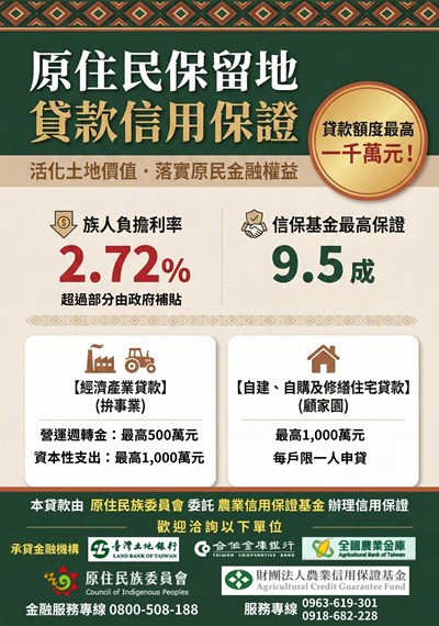 387370000A_1150018207_ATTACH4