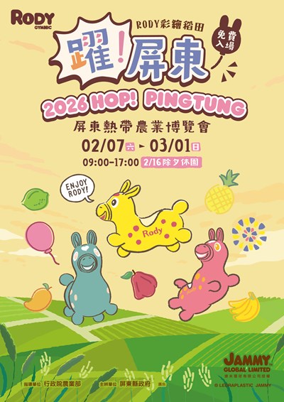 376530000A115003652200-1