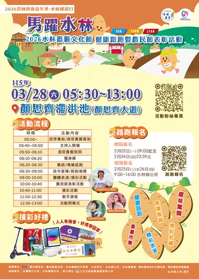 115YH00265_1_06162401526