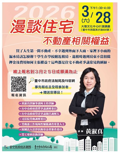 387310000A_11500059021_ATTACH1