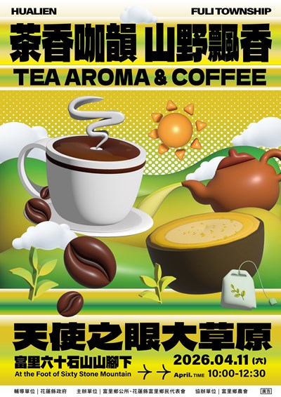 376556000A_1150004044_ATTACH2