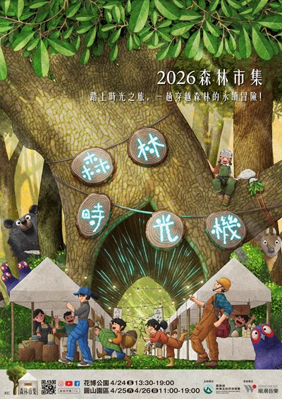 115244D000800_1152440284_115D2007692-01