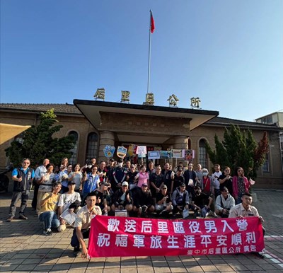 115年10月12日陸軍第276梯次及陸軍第2257梯次及空軍第120梯次