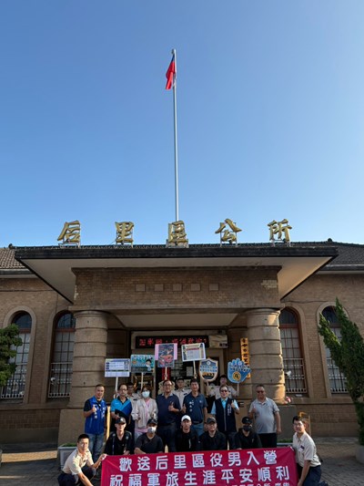 115年10月20日陸軍第277梯次役男入營照片